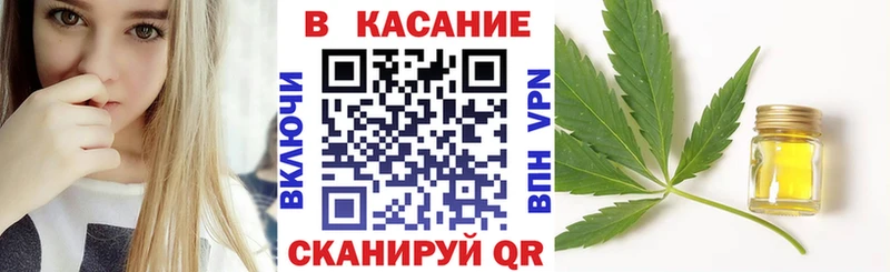 Виды наркоты Краснотурьинск Метамфетамин  Alpha PVP  ГАШ  МЕФ  Cocaine 