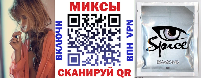 где можно купить наркотик маркетплейс как зайти БУТИРАТ BDO Краснотурьинск