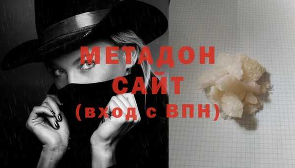 MESCALINE Богданович