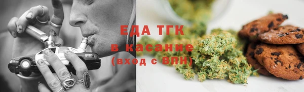 кокаин премиум Белоозёрский