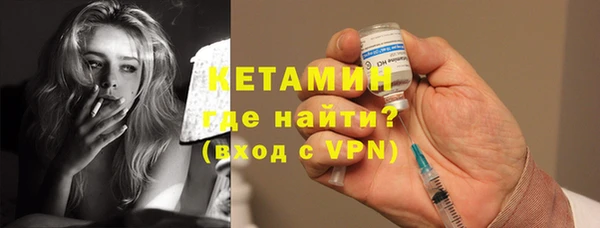 MESCALINE Богданович