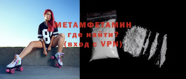 кокаин премиум Белоозёрский