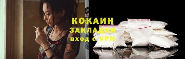 MESCALINE Богданович