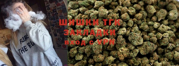 MESCALINE Богданович