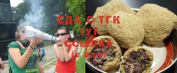прущие грибы Богородицк
