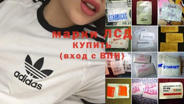 кокаин премиум Белоозёрский