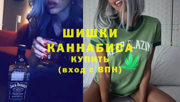MESCALINE Строитель