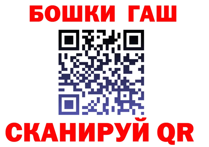 APVP СК ТОР мориарти KRAKEN Краснотурьинск