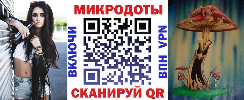 Галлюциногенные грибы мухоморы  Краснотурьинск 